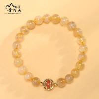 ราคา Putuo สร้อยข้อมือคริสตัลผมสีทองธรรมชาติรูปภูเขาสร้อยข้อมือลูกปัดคริสตัลรูปสตรอเบอรี่สวยงามสำหรับผู้หญิงสร้อยข้อมือนำโชคแบบเรียบง่ายเครื่องประดับข้อมือลูกปัดคริสตัลแบบดั้งเดิม (20315393690)