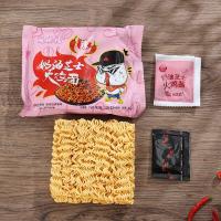 ราคา มาม่าไก่เผ็ดซองดำ มาม่าเกาหลีไก่เผ็ดแพ็กใหญ่ รสไก่เผ็ดเกาหลี ไก่เผ็ดแห้งหรือน้ำได้ เส้นเหนียวนุ่มหนึบ บนชองคือวันผลิด (20873703460)