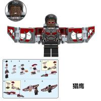 ราคา Compatible with LEGO minifigures full set of out of print Avengers Alliance Thanos Iron Man Spider Man Hulk Construction (20213984163)