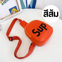 ราคา กระเป๋าคาดอก พร้อมส่ง กระเป๋าสะพายไหล่ กระเป๋าผ้าเเคนวาส พิมพ์ลายตัวอักษร ใบเล็กแฟชั่นสไตล์เกาหลี สําหรับเด็กผู้ชายเเละผู้หญิง (19997978581)