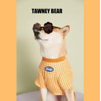 ราคา Macarเสื้อผ้าสุนัข Macaron ลายสก๊อตสีน้ำตาลเสื้อสุนัขป้องกันผมร่วงเสื้อสวมหัวผ้าฝ้ายแฟชั่นสำหรับ Shihtzu Pomeranian ตุ๊กตา Schnauzer ฝรั่งเศสบูลด็อกชิวาวาชิบะอินุแมวไม่เกิน13กก (12096660156)