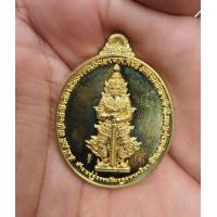 ราคา เหรียญท้าวเวสสุวรรณโณ จตุมหาราชิกา พระพิฆเนศ เนื้อทองทิพย์ หลวงพ่ออิฏฐ์ วัดจุฬามณี ปี 2563 (15536481478)