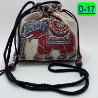 ราคา กระเป๋าสะพายไหล่ ผ้าพื้นเมือง หูรูด สายเชือกดำ ลายนกฮูก ช้าง ขนาด9นิ้วx8 นิ้ว สายเชือกยาว 49 นิ้ว โดยประมาณ มี 18 แบบ ให้เลือก จุใจ (17521333567)