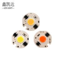 ราคา Hot Sale 220V 3W 5W 7W 10W COB LEDไฟสำหรับSpotlight DIY Floodlight คืนได้ภายใน15วัน (3596412069)