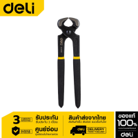 ราคา Deli คีมปากนกแก้ว 8 EDL20308 01 (16617843475)