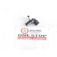 ราคา Toyota เซนเซอร์ข้อเหวี่ยง อัลติส อัลติสปี 2014 1 ชิ้น (4362272025)