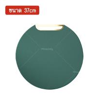 ราคา HHsociety เขียง ทำอาหาร เขียงพลาสติก เขียงเขียว PE แข็งแรง ทนทาน (20582314799)