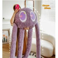 ราคา ตุ๊กตาปลาหมึก 2 เมตร มีกลิ่นหอม ตุ๊กตาปลาหมึกยักษ์ หมอนปลาหมึก ตุ๊กตาปลาหมึกขายาว ตุ๊กตาตัวใหญ่ (18790410216)