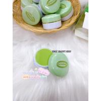 ราคา สีเขียว 12 ตลับ แกะจากกล่อง ครีมสมุนไพรสาหร่าย ของแท้100 จ ยโสธร (15421063461)