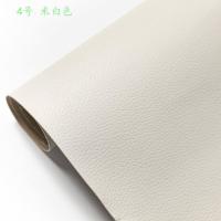 ราคา เตรียมจัดส่ง สติ๊กเกอร์ซ่อมโซฟา ปะเบาะหนังรถ ผ้าหนังซ่อมเบาะแบบกาว สติ๊กเกอร์หนังpvc สติ๊กเกอร์ติดหนัง สติ๊กเกอร์แปะเบาะหนัง (15834969985)