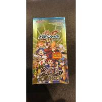 ราคา Buddyfight Hundred Extra Booster Box Vol 1 Ultra Hissatsu BF H EB01 (14390038471)