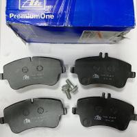 ราคา BENZ ผ้าเบรคหน้า W203 W209 R171 เบอร์ 003 420 95 20 005 420 62 20 ยี่ห้อ ATE GDB1413 (7689382210)