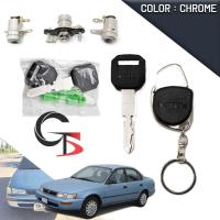 ราคา ชุดกุญแจประตู รถยนต์ solex ae92 ae100 toyota ชุด กุญแจ ประตู (404015521)