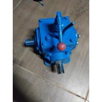 ราคา เกียร์ตัดต่อกำลังเพลาใหญ่ปลดว่างได้ (21375942356)