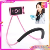 ราคา AngAng แท่นวางโทรศัพท์แบบปรับได้อิสระ 360 องศา Necklace Cellphone Support (202882991)