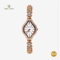 ราคา Royal Crown รุ่น 3815B นาฬิกาข้อมือผู้หญิงเล็กๆกันน้ำ ล้อมเพชร แบรนด์เนมแท้ Vayo Jewelry (21188316118)