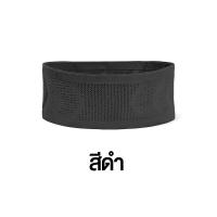 ราคา สายรัดเอว ที่คาดเอววิ่งออกกำลังกาย สายรัด อุปกรณ์ออกกำลังกาย มีช่องใส่ของเหมาะกับการวิ่ง ใส่ได้ทั้งชายและหญิง (18165515357)