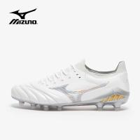 ราคา สตั๊ด Mizuno Morelia Neo 3 Beta Made In Japan FG รองเท้าฟุตบอล (19051012820)