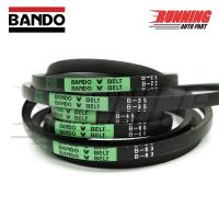 ราคา สายพาน ร่อง B BANDO V belt B22 B41 22 23 24 25 26 27 28 29 30 31 32 33 34 35 36 37 38 39 40 41 (14753213085)