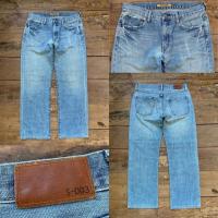 ราคา Uniqlo Jeans กางเกง ยีนส์ ขา กระบอก ป้ายหนังฟอกสีผ้าด้านหนามันๆเอว33ยาว38ปลายขา9 (17839135486)