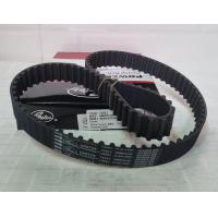 ราคา สายพานไทม์มิ่ง สายพานราวลิ้น TOYOTA VIGO 97T GATES (18942804934)