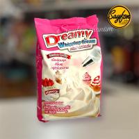ราคา ดรีมมี่ วิปปิ้งครีม ชนิดหวาน สีชมพู ผงวิปปิ้งครีม Dreamy Whipping Cream ขนาด 500 กรัม วิปครีม (17123807987)