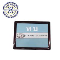 ราคา ชุดกรอบป้ายทะเบียน เคลือบฟิล์ม ลายเคฟลาร์ สีแดง มีเก็บเงินปลายทาง (841266814)