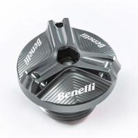 ราคา หมวกน้ำมันเครื่องดัดแปลงสำหรับ TNT125 Benelli 502C TNT251 752S TRK 502 502X 251 BN302 LEONCINO 250 500 (19741620817)