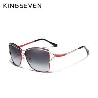 ราคา KINGSEVEN แว่นตากันแดดผู้หญิงสแควร์ Rimless แบรนด์ดีไซเนอร์แฟชั่น Shades แว่นตา Sun กล่อง (21358107144)