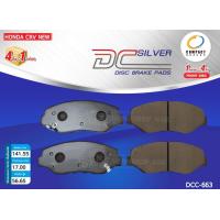 ราคา COMPACT ผ้าดิสเบรคหน้า HONDA CR V RD6RD7 2 0 ปี04 06ACCORD CL 2 02 4 ปี2003STEPWAGON SPADA 2 0 EEL ปี2013 DCC 663 (673622864)