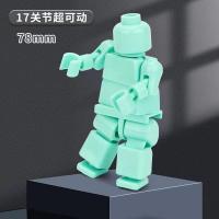 ราคา New Compatible Chainsaw Man Lego Man Aberdeen Iron Man Marvel diy Body Super Movable Large Puzzle Building Block Toy (19587514908)