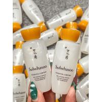 ราคา Sulwhasoo Essential Balancing Water (19162967757)