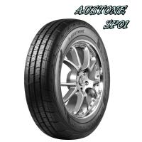 ราคา ยางรถยนต์ ปีเก่า ลดราคา ยี่ห้อ Bridgestone Deestone Dunlop Austone Arison Goodride Kumho Maxxis (17220090591)
