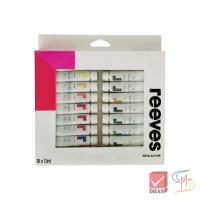 ราคา Reeves สีโปสเตอร์ ชุด 18 สี 12 มล 0007770 จำนวน 1 กล่อง (10158502743)
