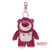 ราคา ส่งทันทีจากไทย พวงกุญแจ จี้ตุ๊กตาการ์ตูนดิสนีย์ Lotso Chip Winnie The Pooh Donald Duck สําหรับเด็ก (21318186180)