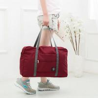 ราคา Living idea กระเป๋าเดินทาง กระเป๋าเสริมเดินทาง พับเก็บได้สไตล์เกาหลี (3592712572)