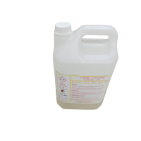 ราคา กรดซัลฟุริก 98 ขนาด 1 KG 4 KG 10 KG Sulfuric Acid (21278655134)