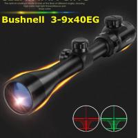 ราคา Scope 3 9x40EG (7768184651)