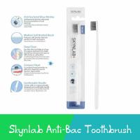 ราคา Skynlab Anti Bac Toothbrush สกินแล็บ แปรงสีฟัน แอนตี้ แบค (20955294183)