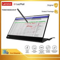 ราคา Lenovo Thinkvision M14d M14t จอภาพมือถือจอแสดงผลแบบพกพา Type C การขยายอินเทอร์เฟซคู่การชาร์จแบบย้อนกลับ 14 นิ้ว 2 2k สำหรับ M14D หน้าจอพกพาแบบพกพาที่ชัดเจนเป็นพิเศษ (21379092074)