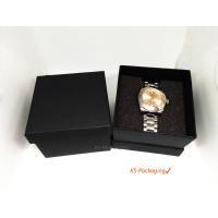 ราคา กล่องใส่นาฬืกา กำไล หรือ สร้อยข้อมือ (810842790)