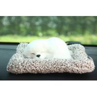 ราคา ตุ๊กตาดูดกลิ่น ตุ๊กตาดูดกลิ่นในรถ ตุ๊กตาดูดกลิ่นไม่พึงประสงค์วางในรถยนต์ ตุ๊กตาน้องหมาดับกลิ่นในบ้าน (5062438089)