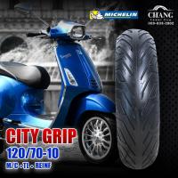 ราคา MICHELIN รุ่นCITY GRIP 2 ขนาด120 70 10 110 70 11 120 70 11 140 70 14 100 80 14 120 70 14 (9930097930)
