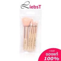 ราคา ชุดแปรง แต่งหน้า เซท 5 ชั้น SIVANNA COLORS BRUSH SET ขนาดเล็ก พกพาสะดวก รหัส BR 170 (17456389403)