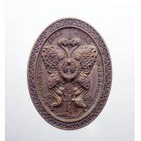 ราคา ครูบากฤษณะ นครราชสีมา เหรียญเทพสาริกา เจ้าสัว เฮงเฮงรวยรวย KP1731 (17365385856)