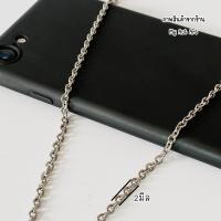 ราคา สร้อยคอสแตนเลส สร้อยสแตนเลสแท้ สร้อยเลส ลายโซ่ กว้าง2มิล ยาว 20 24นิ้ว ไม่ลอกไม่ดำ ใส่อาบน้ำได้ (17650394941)
