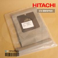 ราคา CV BM16 931 ถุงเก็บฝุ่น เครื่องดูดฝุ่น Hitachi CLOTH FILTER ถุงฝ้าเก็บฝุ่นเครื่องดูดฝุ่นฮิตาชิ ของแท้ศูนย์ (21013715653)