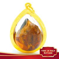 ราคา จี้พระไม่ลอก จี้พระหุ้มทอง ทองเหมือนแท้ จี้พญาเล็บครุฑ ป้องกันภัย เลี่ยมกรอบทองไมครอน เครื่องประดับ ทองโคลนนิ่ง (483936277)