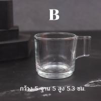 ราคา แก้วช็อต แก้วเป๊ก แก้วใส่น้ำ แก้วใส่เครื่องดื่ม แก้วเทียนหอม แก้วตวง ค็อกเทล (9167839382)