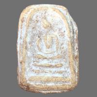 ราคา สมเด็จวัดระฆัง สมเด็จหูไห พระเครื่อง (21360171534)